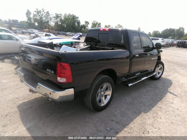 2012 RAM 1500 BIG HORN VIN: 1C6RD7GT5CS184906