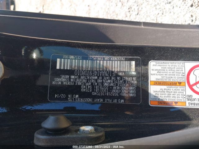 JF1ZNAA14E9708010 Scion FR-S