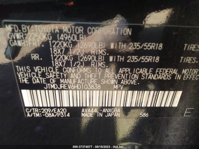 2017 TOYOTA RAV4 HYBRID LIMITED VIN: JTMDJREV6HD103838