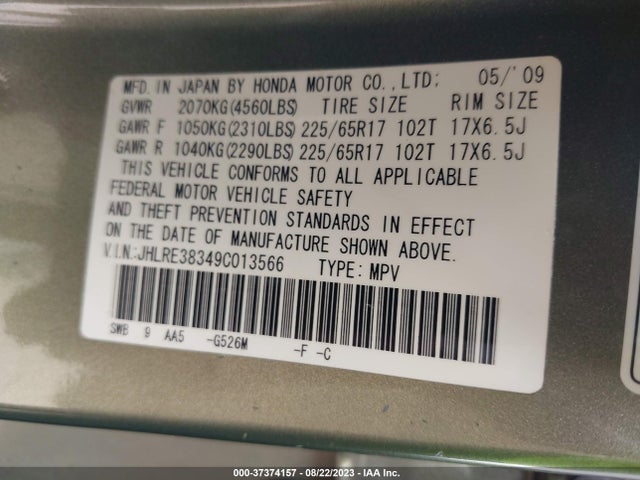 2009 HONDA CR-V LX VIN: JHLRE38349C013566
