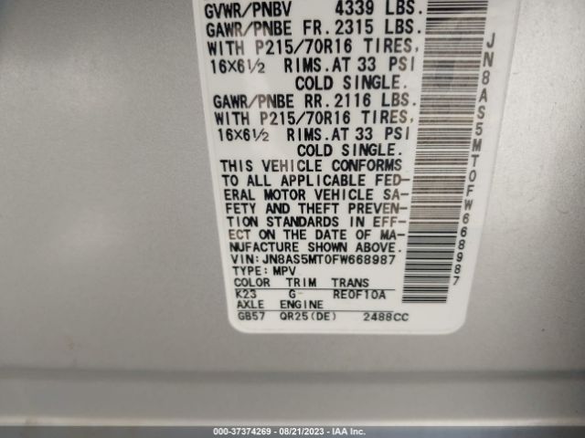 JN8AS5MT0FW668987 Nissan Rogue Select S