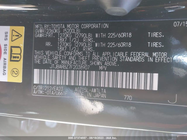 JTJBARBZ7F2038907 Lexus NX 200T