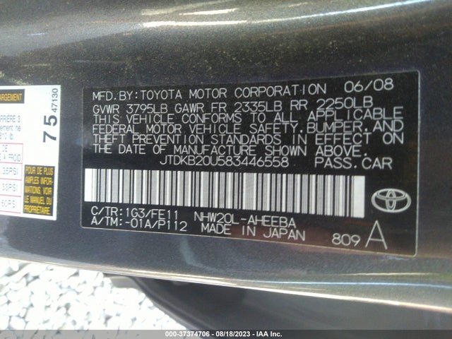 2008 TOYOTA PRIUS VIN: JTDKB20U583446558