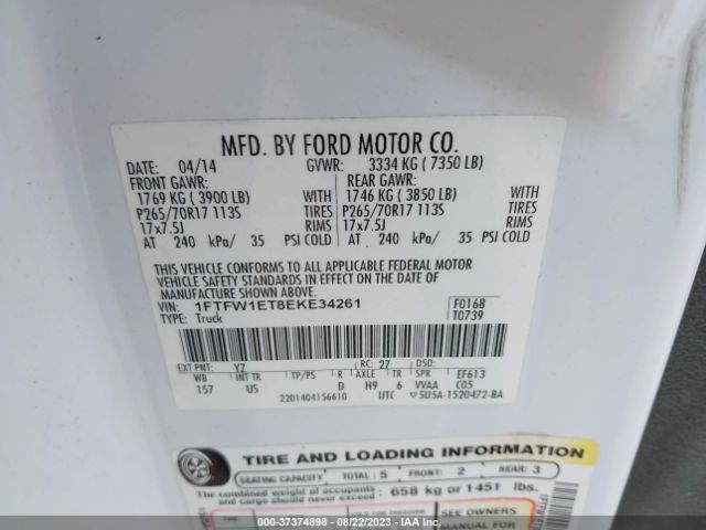 1FTFW1ET8EKE34261 Ford F-150 Xl/xlt/fx4/lariat