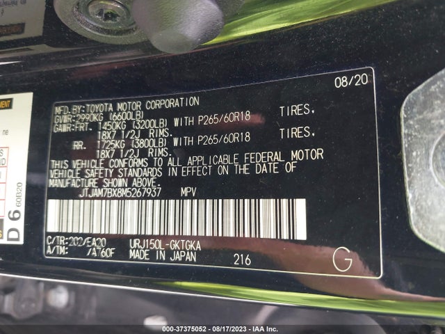 2021 Lexus GX, VIN: JTJAM7BX8M5267937