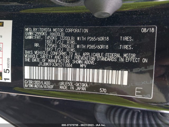 2019 Lexus GX, VIN: JTJBM7FX3K5211884