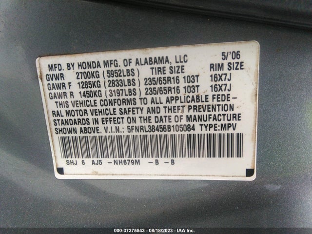 2006 HONDA ODYSSEY EX VIN: 5FNRL38456B105084