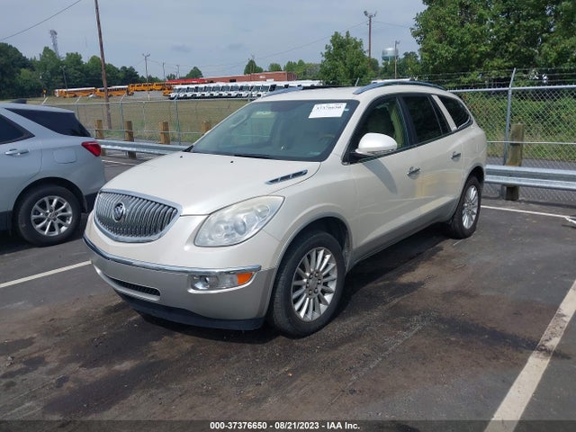 2008 BUICK ENCLAVE CXL VIN: 5GAER23748J288676