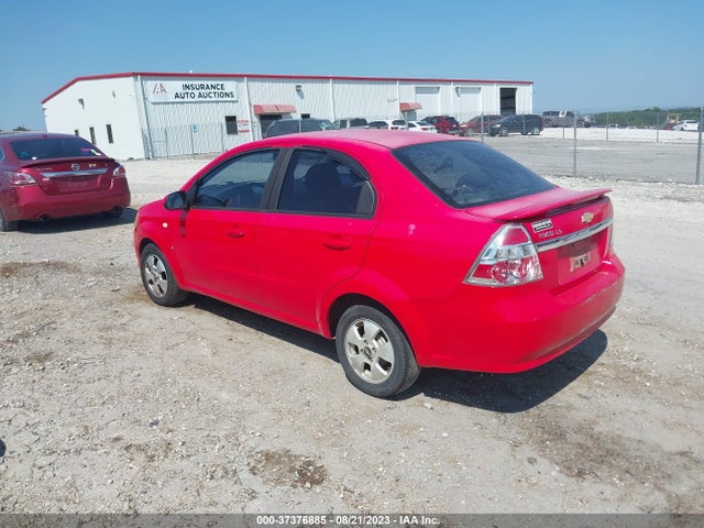 2007 CHEVROLET AVEO LS VIN: KL1TD56667B044343
