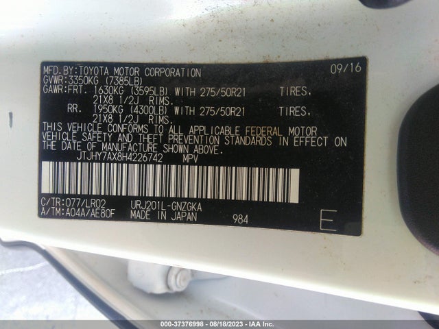 2017 Lexus LX, VIN: JTJHY7AX8H4226742