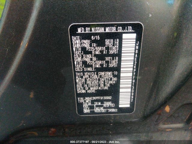 JN8AE2KP7F9130992 Nissan Quest Sv