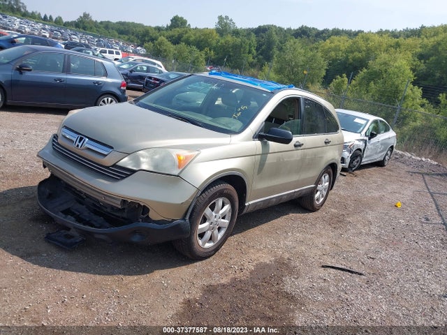 2008 HONDA CR-V EX VIN: 3CZRE48558G701599