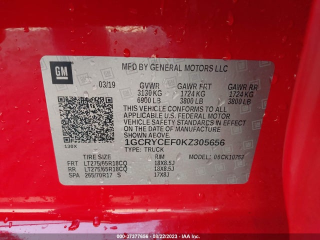 Chevrolet Silverado 1500 Custom Trail Boss 2019 1GCRYCEF0KZ305656 Image 15