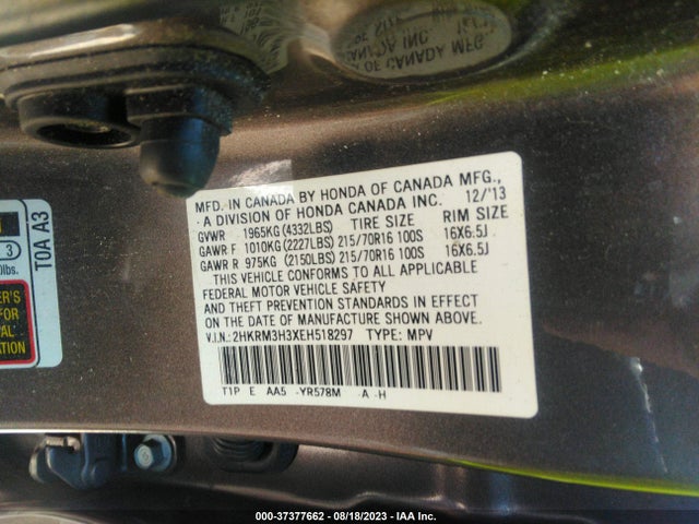 2014 HONDA CR-V LX VIN: 2HKRM3H3XEH518297