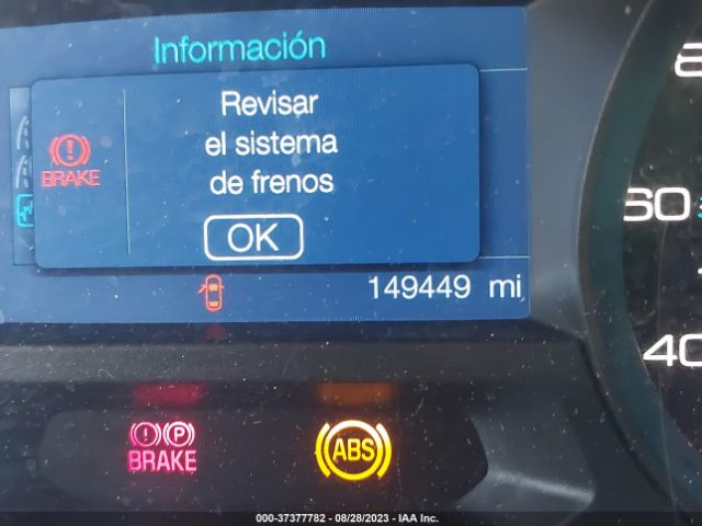1FM5K7B89EGB40294 Ford Explorer