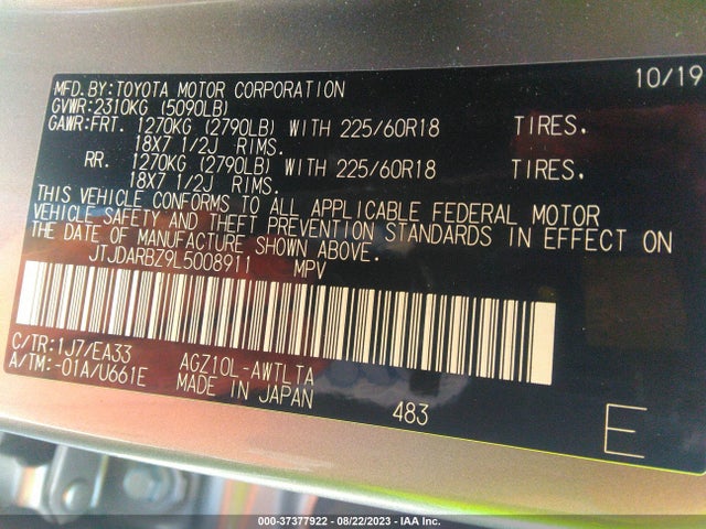 JTJDARBZ9L5008911 Lexus Nx Nx 300