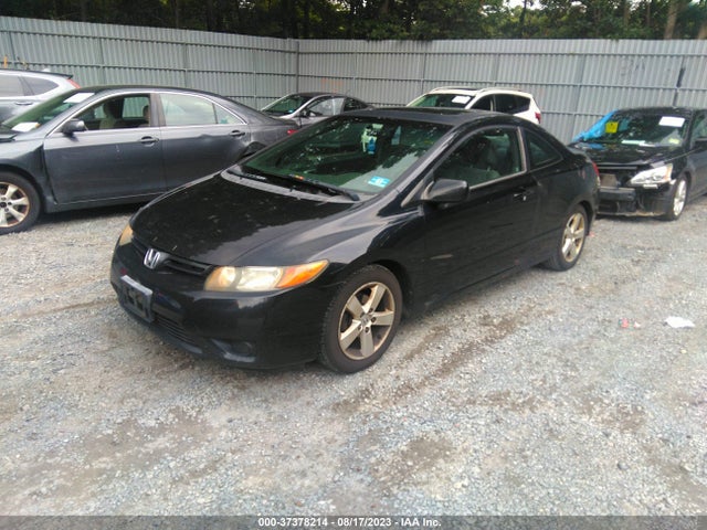 2007 HONDA CIVIC CPE EX VIN: 2HGFG11897H527588