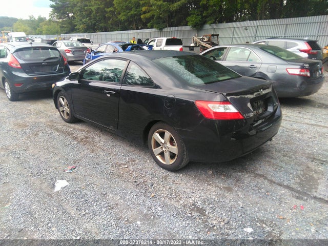 2007 HONDA CIVIC CPE EX VIN: 2HGFG11897H527588
