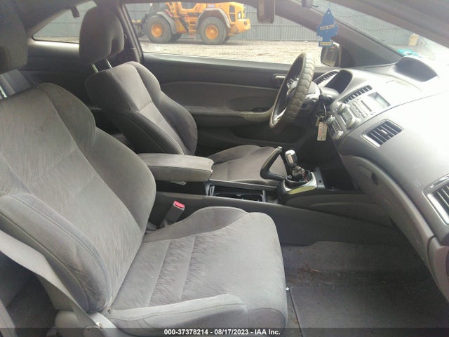 2007 HONDA CIVIC CPE EX VIN: 2HGFG11897H527588