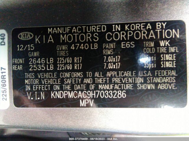 KNDPMCAC9H7033286 KIA Sportage Lx