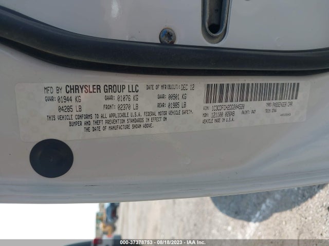 2013 DODGE DART LIMITED VIN: 1C3CDFCH2DD204520