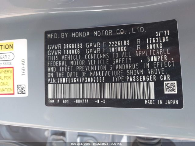 JHMFL5G47PX002058 Honda CIVIC TYPE R