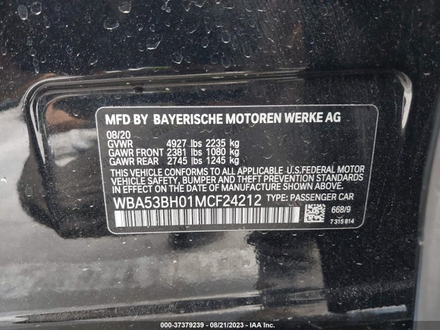 2021 BMW 5 SERIES 530I VIN: WBA53BH01MCF24212