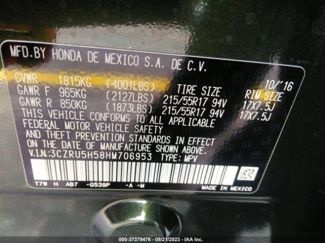 3CZRU5H58HM706953 Honda HR-V EX