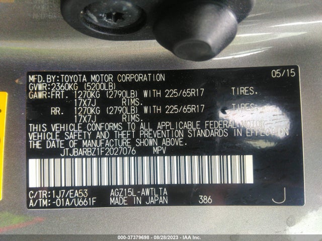 2015 Lexus NX, VIN: JTJBARBZ1F2027076