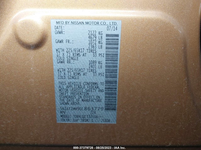 2014 NISSAN ROGUE SV VIN: 5N1AT2MV9EC863779