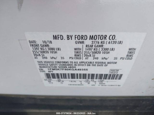 1FM5K7F80KGA49355 Ford Explorer Limited