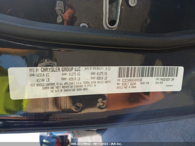 2012 DODGE CHARGER SE VIN: 2C3CDXBG4CH245165
