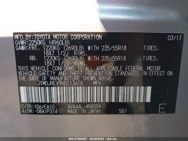 JTMDJREV9HD113618 Toyota Rav4 Hybrid Limited