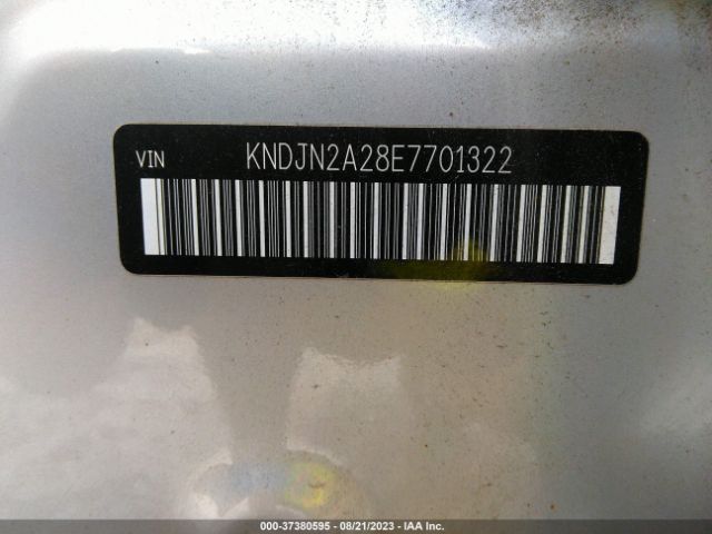 KNDJN2A28E7701322 KIA Soul Base