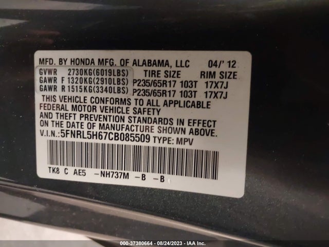 2012 HONDA ODYSSEY EX-L VIN: 5FNRL5H67CB085509