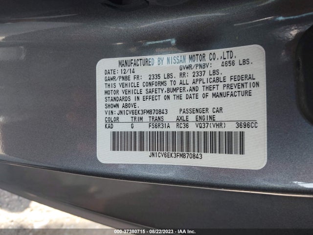 Infiniti Q60 Coupe S 2015 JN1CV6EK3FM870843 Image 9