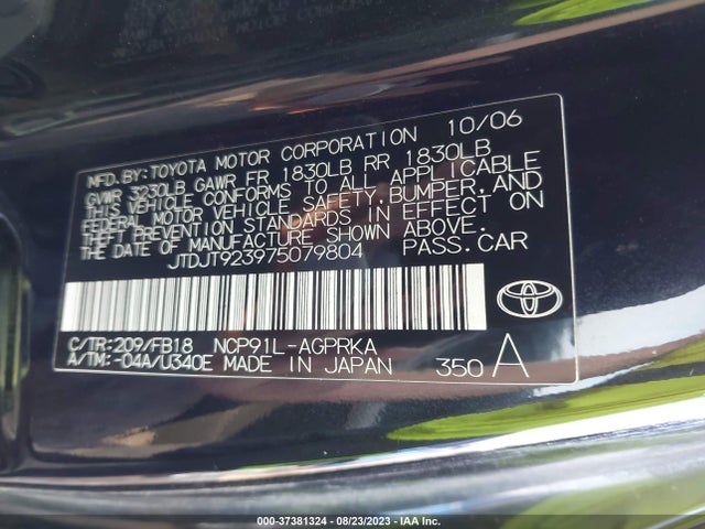 2007 Toyota Yaris მანქანა იყიდება აუქციონზე, vin: JTDJT923975079804, აუქციონის ნომერი: 37381324