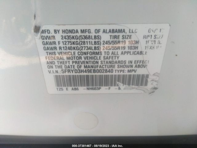 5FRYD3H49EB002840 Acura Mdx Tech Pkg