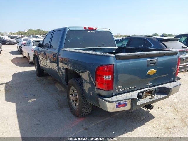 2012 CHEVROLET SILVERADO 1500 LS VIN: 3GCPCREA0CG120960