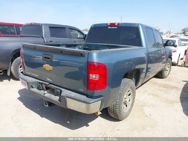 2012 CHEVROLET SILVERADO 1500 LS VIN: 3GCPCREA0CG120960