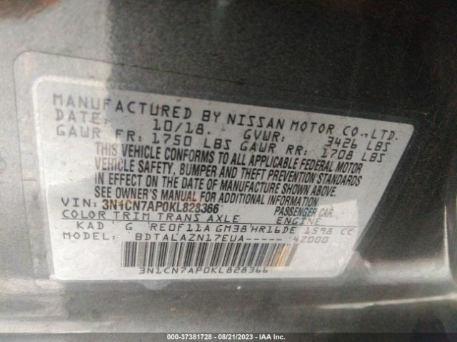 3N1CN7AP0KL828366 Nissan Versa Sedan S Plus