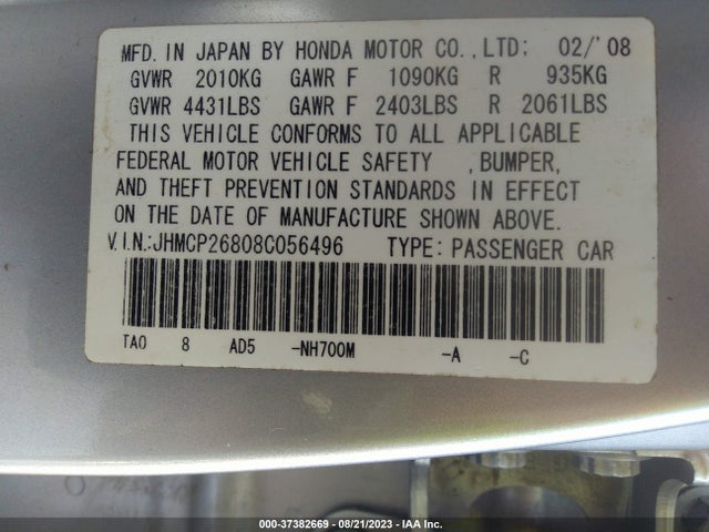 2008 HONDA ACCORD 2.4 EX-L VIN: JHMCP26808C056496