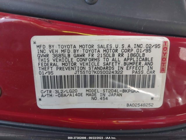 1995 TOYOTA CELICA GT VIN: JT5ST07K0S0024322