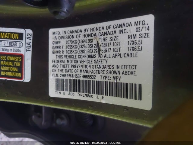Honda CR-V EX 2014 2HKRM4H56EH665532 Image 9