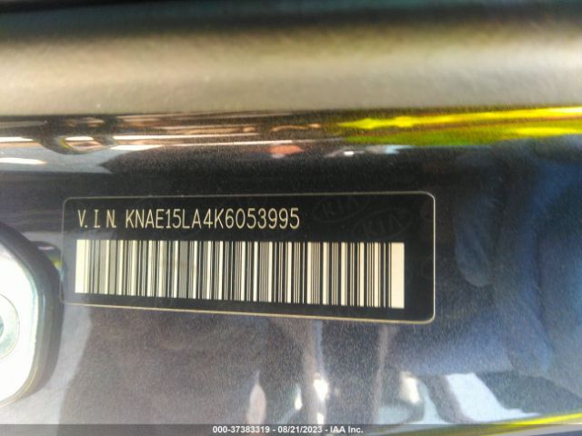 KNAE15LA4K6053995 KIA Stinger Base