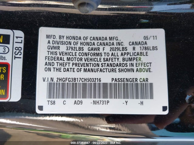 2012 HONDA CIVIC CPE EX-L VIN: 2HGFG3B17CH503216