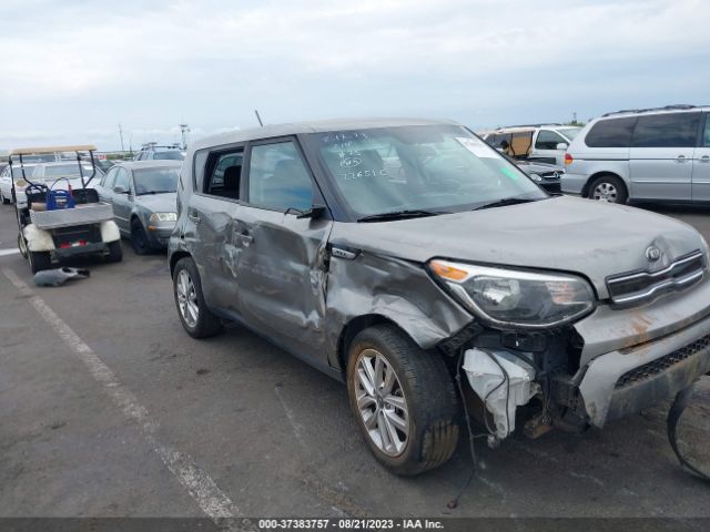 KNDJP3A52J7574071 KIA SOUL +