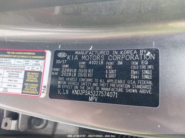 KNDJP3A52J7574071 KIA SOUL +