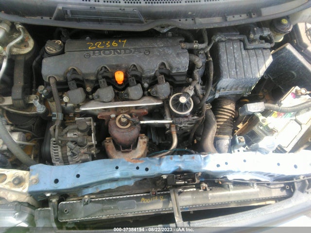 2007 HONDA CIVIC CPE EX VIN: 2HGFG12807H529602