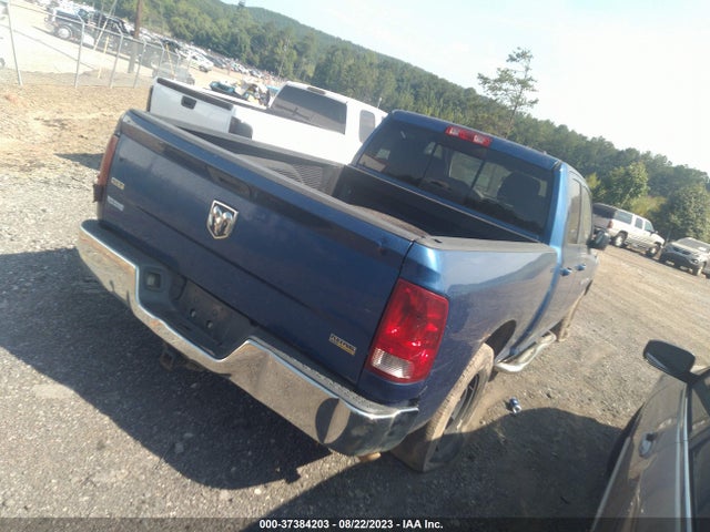 2011 RAM 1500 SLT VIN: 1D7RB1GP4BS580523